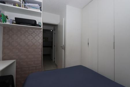 Apartamento para alugar com 33m², 2 quartos e sem vagaQuarto 1