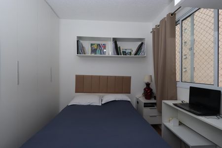Apartamento para alugar com 33m², 2 quartos e sem vagaQuarto 1