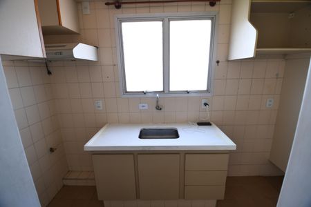 Apartamento para alugar com 63m², 1 quarto e 1 vagaCozinha