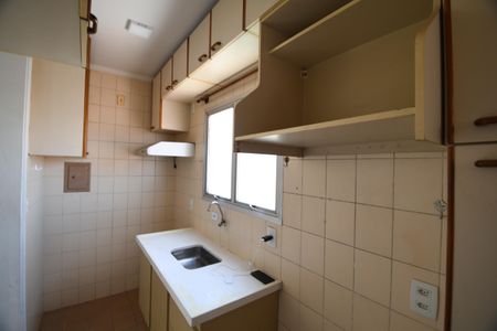 Apartamento para alugar com 63m², 1 quarto e 1 vagaCozinha
