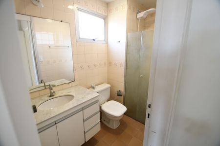 Apartamento para alugar com 63m², 1 quarto e 1 vagaBanheiro