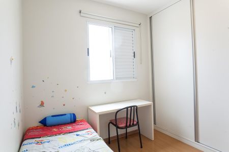 Apartamento à venda com 168m², 3 quartos e 2 vagas Apartamento à venda com 168m², 3 quartos e 2 vagasquarto 2