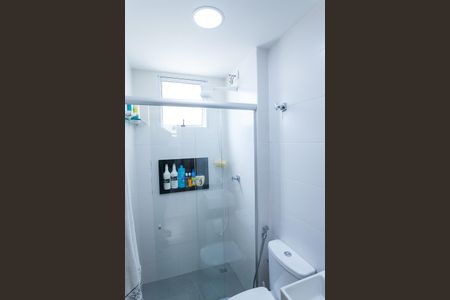 Apartamento à venda com 168m², 3 quartos e 2 vagas Apartamento à venda com 168m², 3 quartos e 2 vagasBanheiro suite