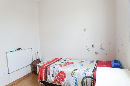 Apartamento à venda com 168m², 3 quartos e 2 vagas Apartamento à venda com 168m², 3 quartos e 2 vagasquarto 2