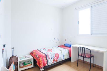 Apartamento à venda com 168m², 3 quartos e 2 vagas Apartamento à venda com 168m², 3 quartos e 2 vagasquarto 2