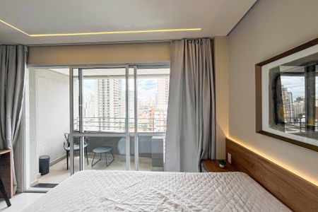 Apartamento para alugar com 25m², 1 quarto e sem vaga Apartamento para alugar com 25m², 1 quarto e sem vagaStudio