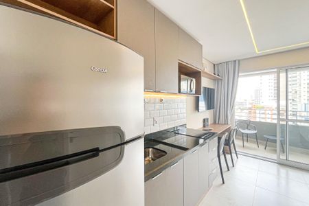 Apartamento para alugar com 25m², 1 quarto e sem vaga Apartamento para alugar com 25m², 1 quarto e sem vagaStudio