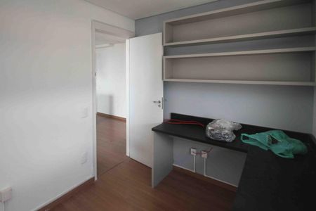 Quarto de apartamento para alugar com 2 quartos, 43m² em Jardim Adutora, São Paulo