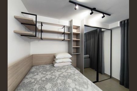 Quarto de kitnet/studio para alugar com 1 quarto, 39m² em Vila Mariana, São Paulo