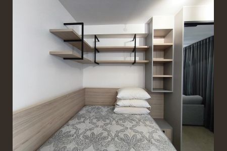 Studio para alugar com 39m², 1 quarto e sem vaga Studio para alugar com 39m², 1 quarto e sem vagaQuarto