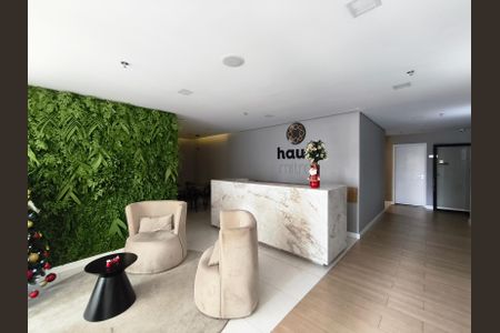 Studio para alugar com 39m², 1 quarto e sem vaga Studio para alugar com 39m², 1 quarto e sem vagaHall