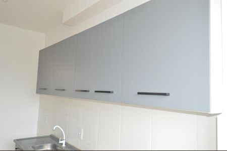 Apartamento para alugar com 42m², 2 quartos e 1 vagaCozinha