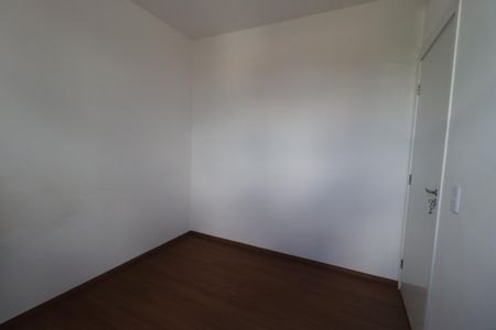 Apartamento para alugar com 42m², 2 quartos e 1 vaga Apartamento para alugar com 42m², 2 quartos e 1 vagaQuarto 1