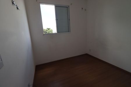 Apartamento para alugar com 42m², 2 quartos e 1 vaga Apartamento para alugar com 42m², 2 quartos e 1 vagaQuarto 1