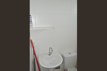 Apartamento para alugar com 42m², 2 quartos e 1 vagaBanheiro