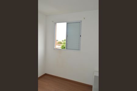 Apartamento para alugar com 42m², 2 quartos e 1 vagaQuarto 2