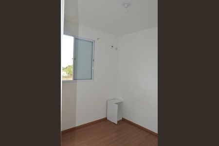 Apartamento para alugar com 42m², 2 quartos e 1 vagaQuarto 2