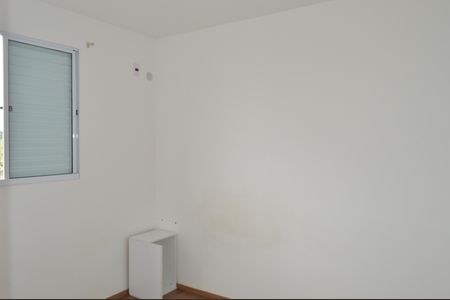 Apartamento para alugar com 42m², 2 quartos e 1 vagaQuarto 2