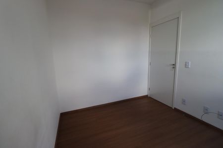 Apartamento para alugar com 42m², 2 quartos e 1 vaga Apartamento para alugar com 42m², 2 quartos e 1 vagaQuarto 1