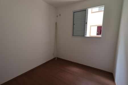 Apartamento para alugar com 42m², 2 quartos e 1 vaga Apartamento para alugar com 42m², 2 quartos e 1 vagaQuarto 2