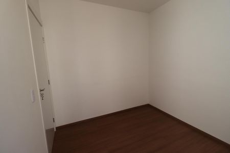 Apartamento para alugar com 42m², 2 quartos e 1 vaga Apartamento para alugar com 42m², 2 quartos e 1 vagaQuarto 2