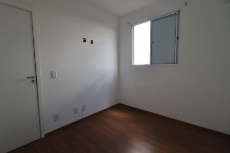 Apartamento para alugar com 42m², 2 quartos e 1 vaga Apartamento para alugar com 42m², 2 quartos e 1 vagaQuarto 1