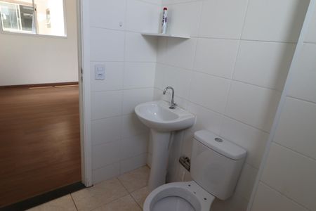 Apartamento para alugar com 42m², 2 quartos e 1 vaga Apartamento para alugar com 42m², 2 quartos e 1 vagaBanheiro