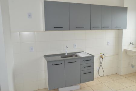 Apartamento para alugar com 42m², 2 quartos e 1 vagaCozinha