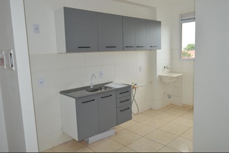 Apartamento para alugar com 42m², 2 quartos e 1 vagaCozinha