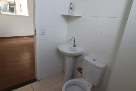 Apartamento para alugar com 42m², 2 quartos e 1 vaga Apartamento para alugar com 42m², 2 quartos e 1 vagaBanheiro