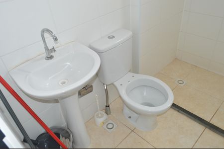 Apartamento para alugar com 42m², 2 quartos e 1 vagaBanheiro