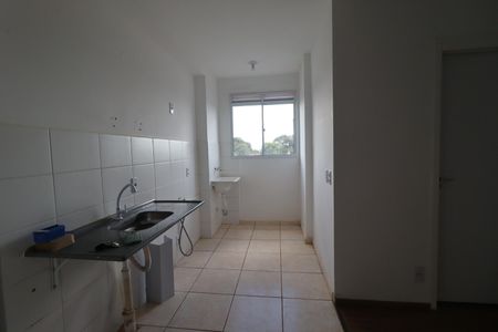 Apartamento para alugar com 42m², 2 quartos e 1 vaga Apartamento para alugar com 42m², 2 quartos e 1 vagaCozinha