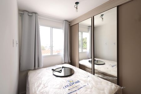 Apartamento para alugar com 34m², 2 quartos e sem vagaQuarto 1