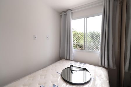 Apartamento para alugar com 34m², 2 quartos e sem vagaQuarto 1