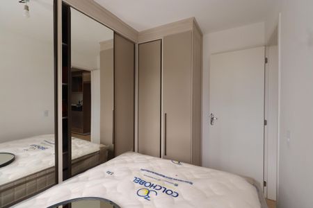 Apartamento para alugar com 34m², 2 quartos e sem vagaQuarto 1