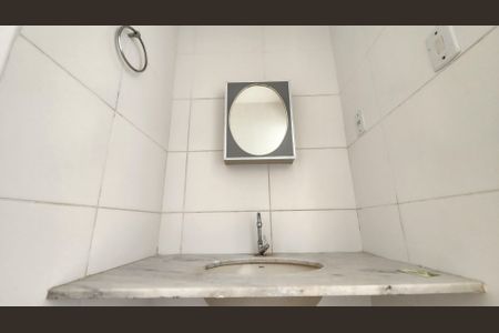 Apartamento para alugar com 110m², 3 quartos e 1 vagaBanheiro Social