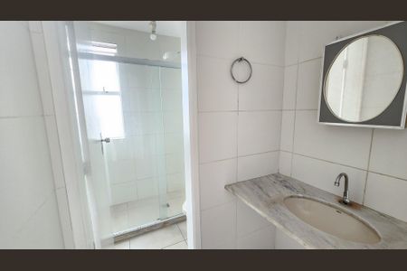 Apartamento para alugar com 110m², 3 quartos e 1 vagaBanheiro Social