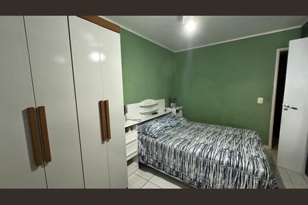 Apartamento à venda com 70m², 2 quartos e 1 vagaQuarto 2