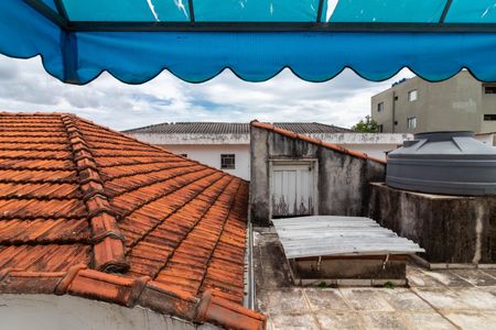 Casa à venda com 197m², 4 quartos e 1 vaga Casa à venda com 197m², 4 quartos e 1 vagaQuarto 2 - Vista