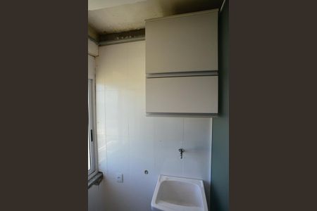 Apartamento à venda com 81m², 2 quartos e 1 vagaÁrea de Serviço