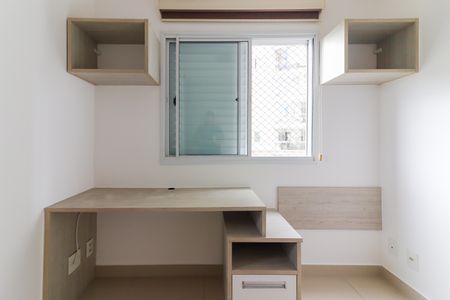 Apartamento para alugar com 95m², 3 quartos e 2 vagasQuarto 2 - Suíte