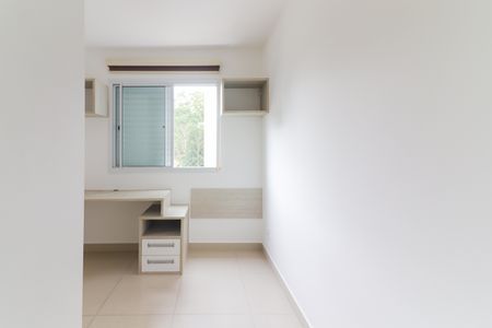 Apartamento para alugar com 95m², 3 quartos e 2 vagasQuarto 2 - Suíte