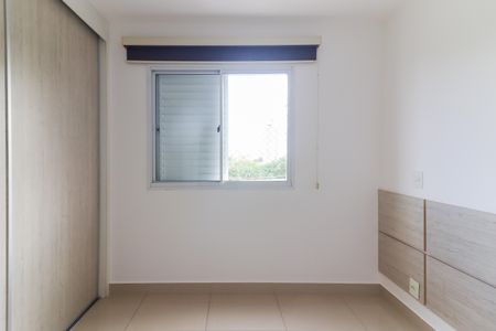 Apartamento para alugar com 95m², 3 quartos e 2 vagasQuarto 3 - Suíte