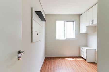 Quarto 1 de apartamento para alugar com 2 quartos, 39m² em Vila Butantã, São Paulo