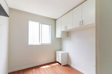 Apartamento para alugar com 39m², 2 quartos e sem vagaQuarto 1