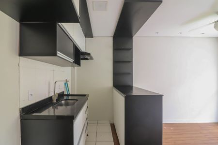 Apartamento para alugar com 39m², 2 quartos e sem vagaSala/Cozinha