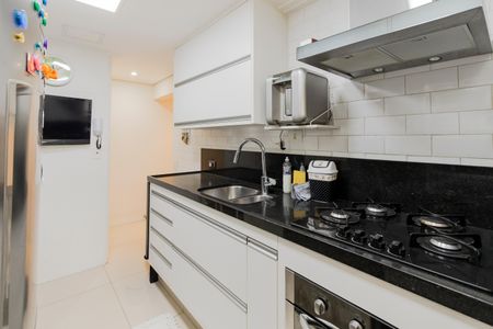 Apartamento à venda com 60m², 1 quarto e 1 vagaCozinha