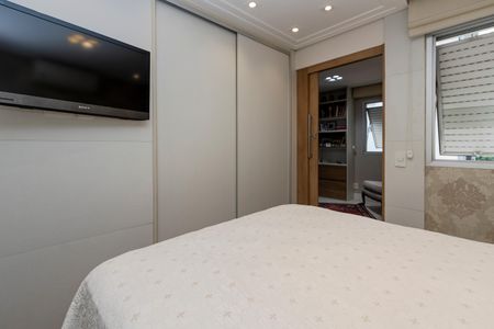 Apartamento à venda com 60m², 1 quarto e 1 vagaSuíte