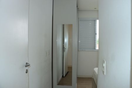 Apartamento para alugar com 65m², 2 quartos e 1 vagaQuarto 1