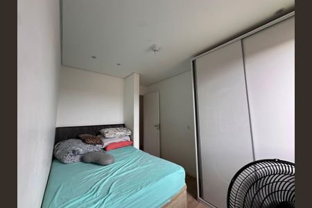 Apartamento para alugar com 2 quartos, 65m² em Jardim Petropolis, Cotia